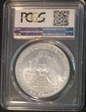 2005 $1 Silver Eagle MS69