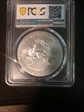 2014-W $1 Burnished Silver Eagle SP69
