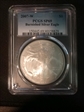 2007-W $1 Burnished Silver Eagle SP69