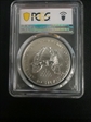 2020-(S) $1 Silver Eagle - Emergency Issue Struck at San Francisco First Day of Issue MS70