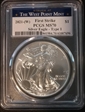 2021-(W) $1 Silver Eagle - Type 1 Struck at West Point First Strike MS70