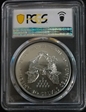 2021-(P) $1 Silver Eagle - T1 Emergency Issue Struck at Philadelphia First Strike MS70