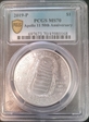 2019-P $1 Apollo 11 50th Anniversary Astronauts Memorial Foundation MS70