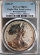 2006-P $1 Eagle-20th Anniversary Reverse Proof PR70