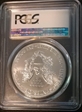 2011-(W) $1 Silver Eagle Struck at West Point MS69