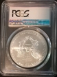 2014-(S) $1 Silver Eagle Struck at San Francisco MS69