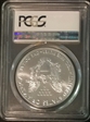 2017-(S) $1 Silver Eagle Struck at San Francisco Mint MS69