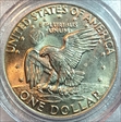 1977 $1 MS66