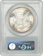 1880/79-S $1 VAM 8, Doubled 18-0 MS66