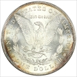 1878-S $1 MS66