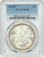 1878-S $1 MS66