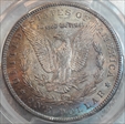 1901-O $1 MS63
