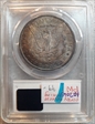 1901-O $1 MS63