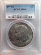 1974-D $1 MS65