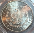 1897-S $1 MS64