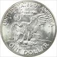 1971-S $1 Silver MS67