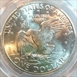 1971-S $1 Silver MS67
