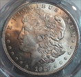 1921 $1 Morgan MS64