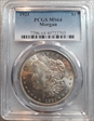 1921 $1 Morgan MS64
