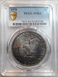 1978 $1 MS64