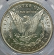 1889-O $1 MS62