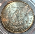 1898 $1 MS66