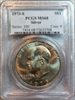 1973-S $1 Silver MS68