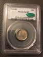 1918-D 10C XF45