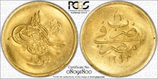 AH1293//16 (1891) 5 Qsh KM-298 Gold MS65
