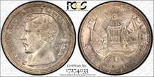 1867-R 1/2 R MS66