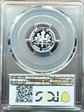 1992-S 10C Silver PR69DCAM