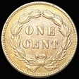 1859 1C N1