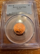 2011-D 1C Shield MS67RD