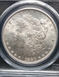 1880 $1 MS64