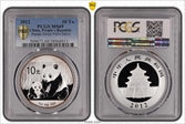 2012 10 Yn Panda Silver PAN-560A MS69