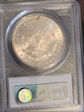 1882 $1 MS63