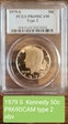 1979-S 50C Type 2 PR69DCAM