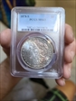 1878-S $1 MS63