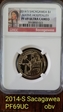 2014-S $1 Sacagawea  69
