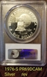 1976-S $1 Silver PR69DCAM
