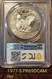 1977-S $1 PR69DCAM