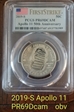 2019-S 50C Apollo 11 50th Anniversary First Strike PR69DCAM
