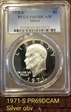 1971-S $1 Silver PR69DCAM