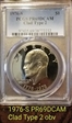 1976-S $1 Clad Type 2 PR69DCAM