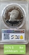 1976-S $1 Clad Type 1 PR69DCAM
