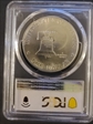 1976-S $1 Silver MS67