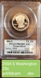 2004-S 25C Texas Silver PR69DCAM