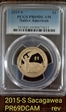 2015-S $1 Native American PR69DCAM