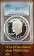 1974-S $1 Silver PR69DCAM