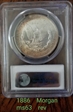 1886 $1 MS63